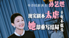 女友的性开发之旅第三部